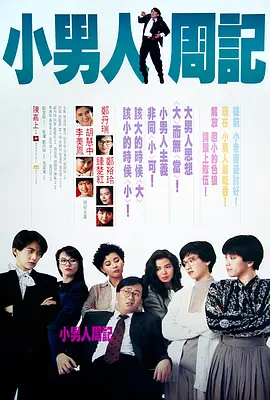 乱淫一家亲